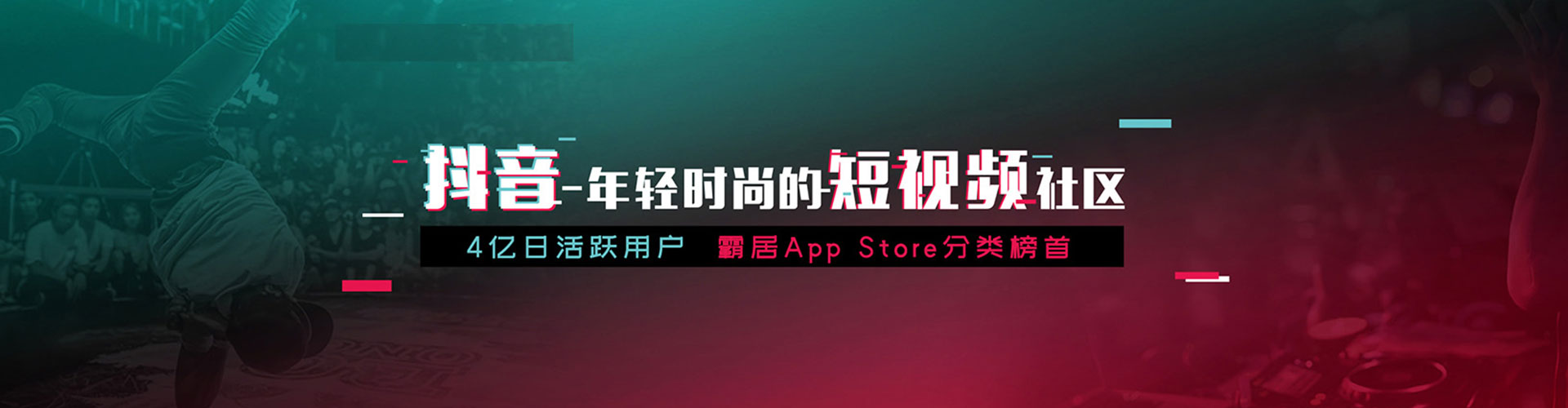 茶陵竞价推广
